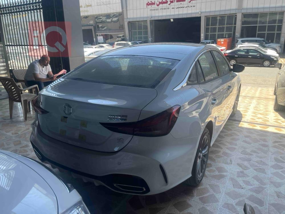 ام جي 5